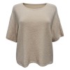 Beige Strik - Vanting